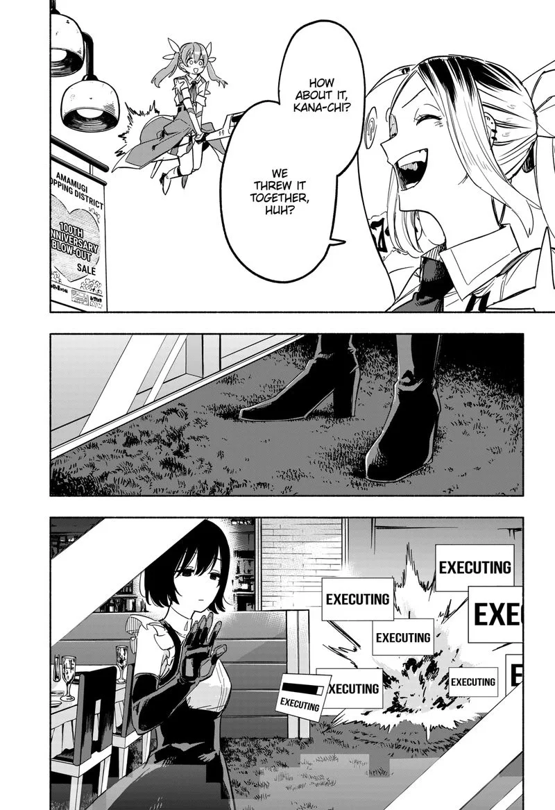 Kabushiki Gaisha MagiLumiere Chapter 9 page 6