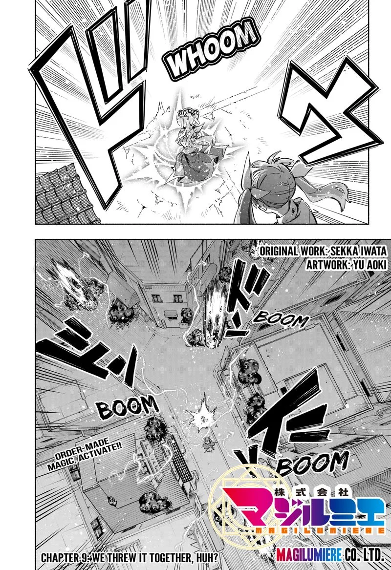 Kabushiki Gaisha MagiLumiere Chapter 9 page 2