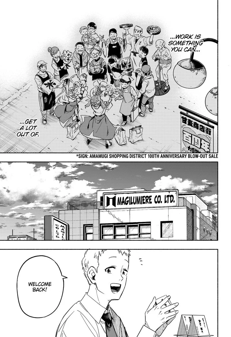 Kabushiki Gaisha MagiLumiere Chapter 9 page 13