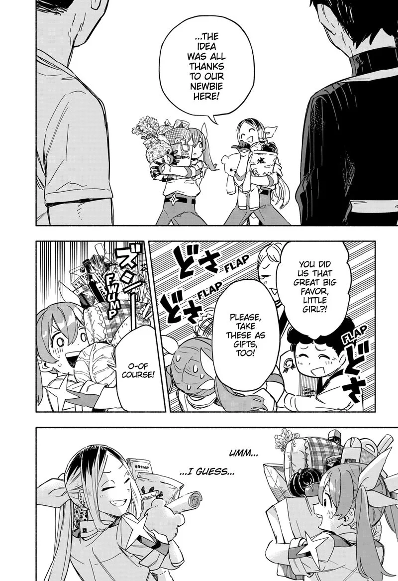 Kabushiki Gaisha MagiLumiere Chapter 9 page 12