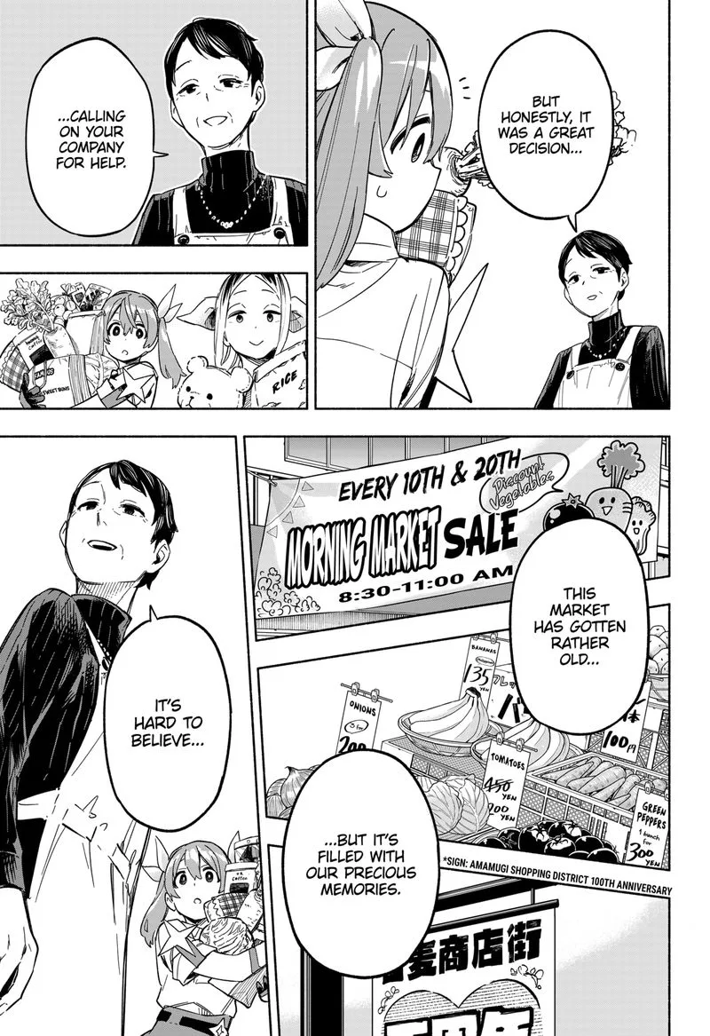 Kabushiki Gaisha MagiLumiere Chapter 9 page 9