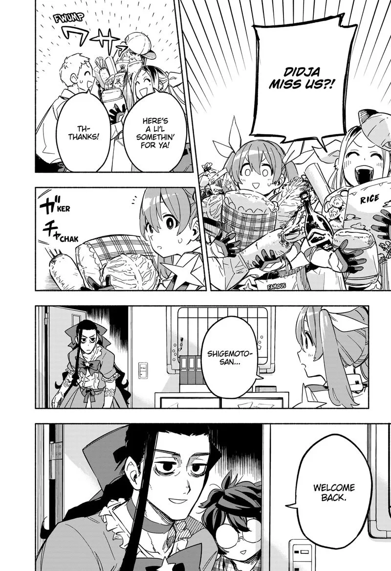 Kabushiki Gaisha MagiLumiere Chapter 9 page 14