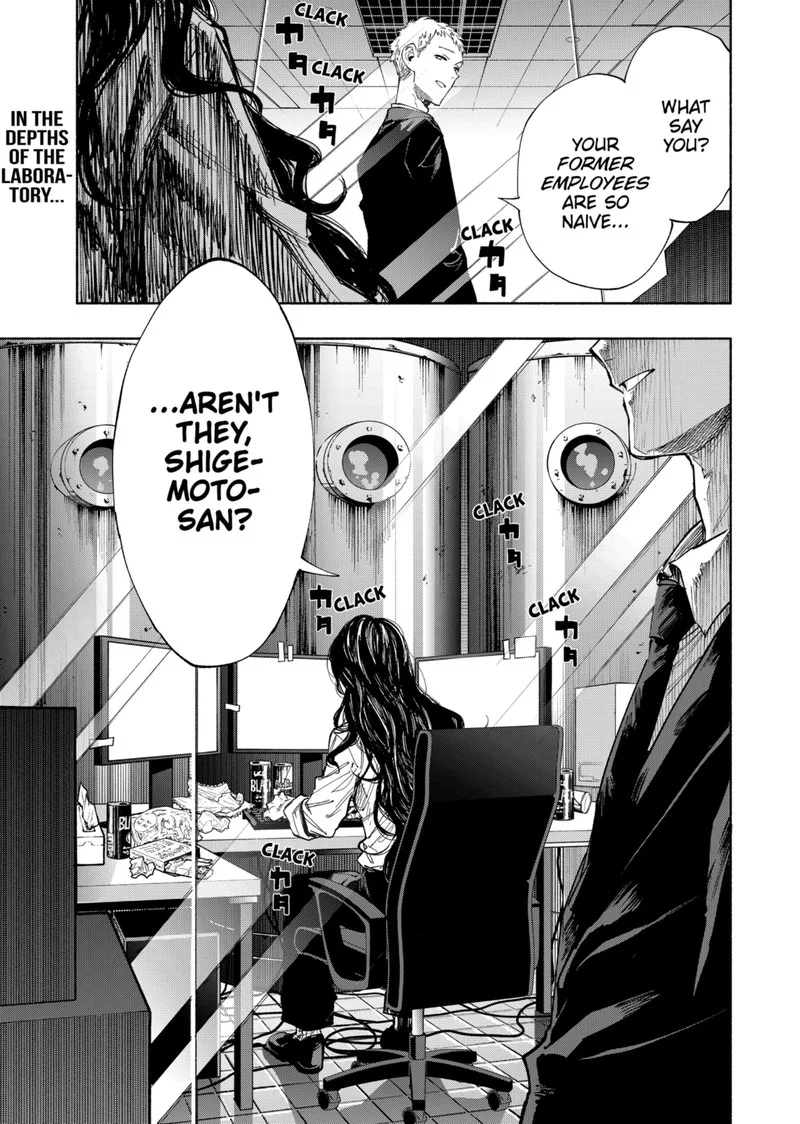 Kabushiki Gaisha MagiLumiere Chapter 90 page 19