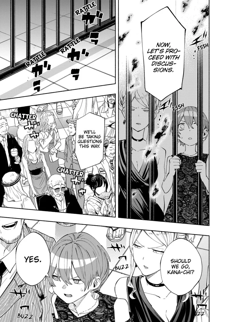 Kabushiki Gaisha MagiLumiere Chapter 90 page 7