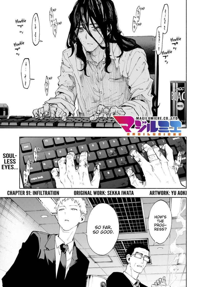 Kabushiki Gaisha MagiLumiere Chapter 91 page 1