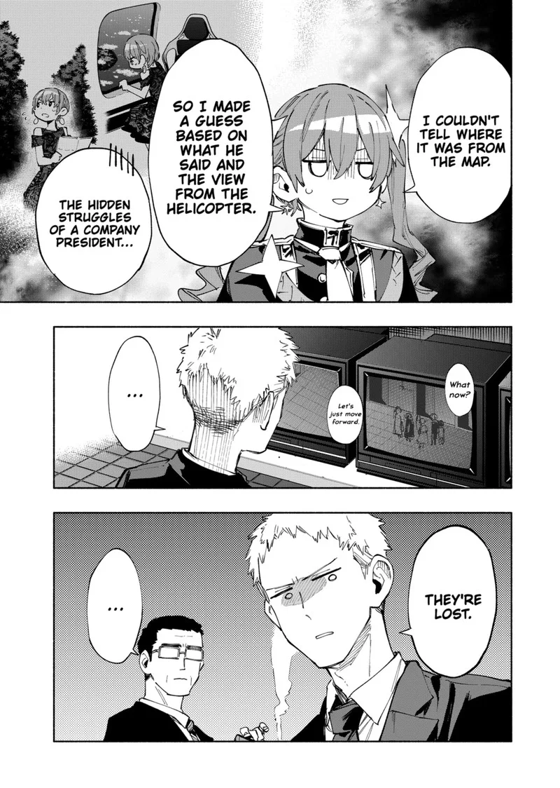 Kabushiki Gaisha MagiLumiere Chapter 91 page 5