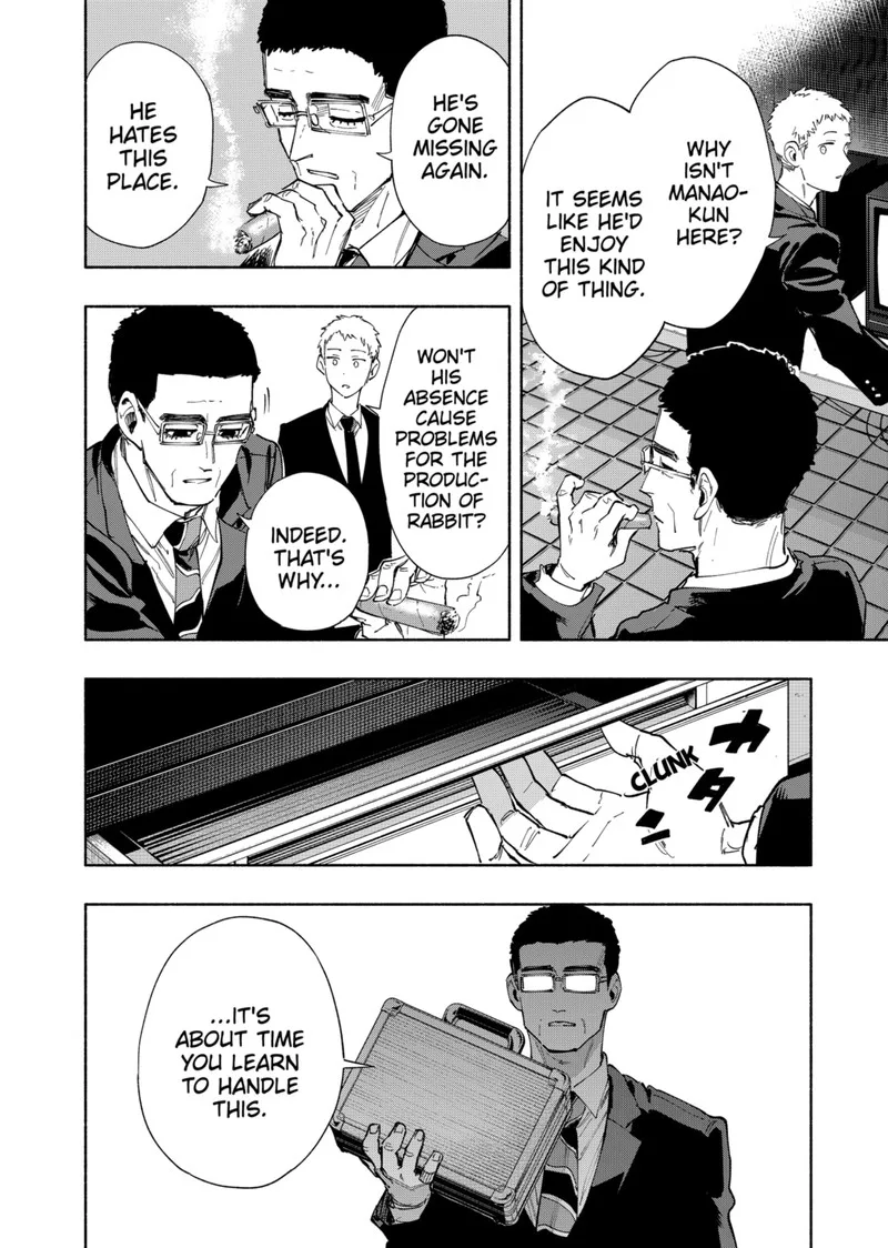 Kabushiki Gaisha MagiLumiere Chapter 91 page 16
