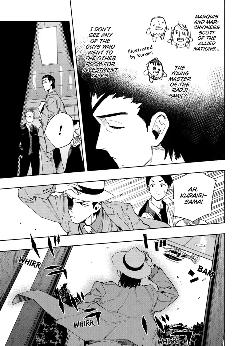 Kabushiki Gaisha MagiLumiere Chapter 91 page 7