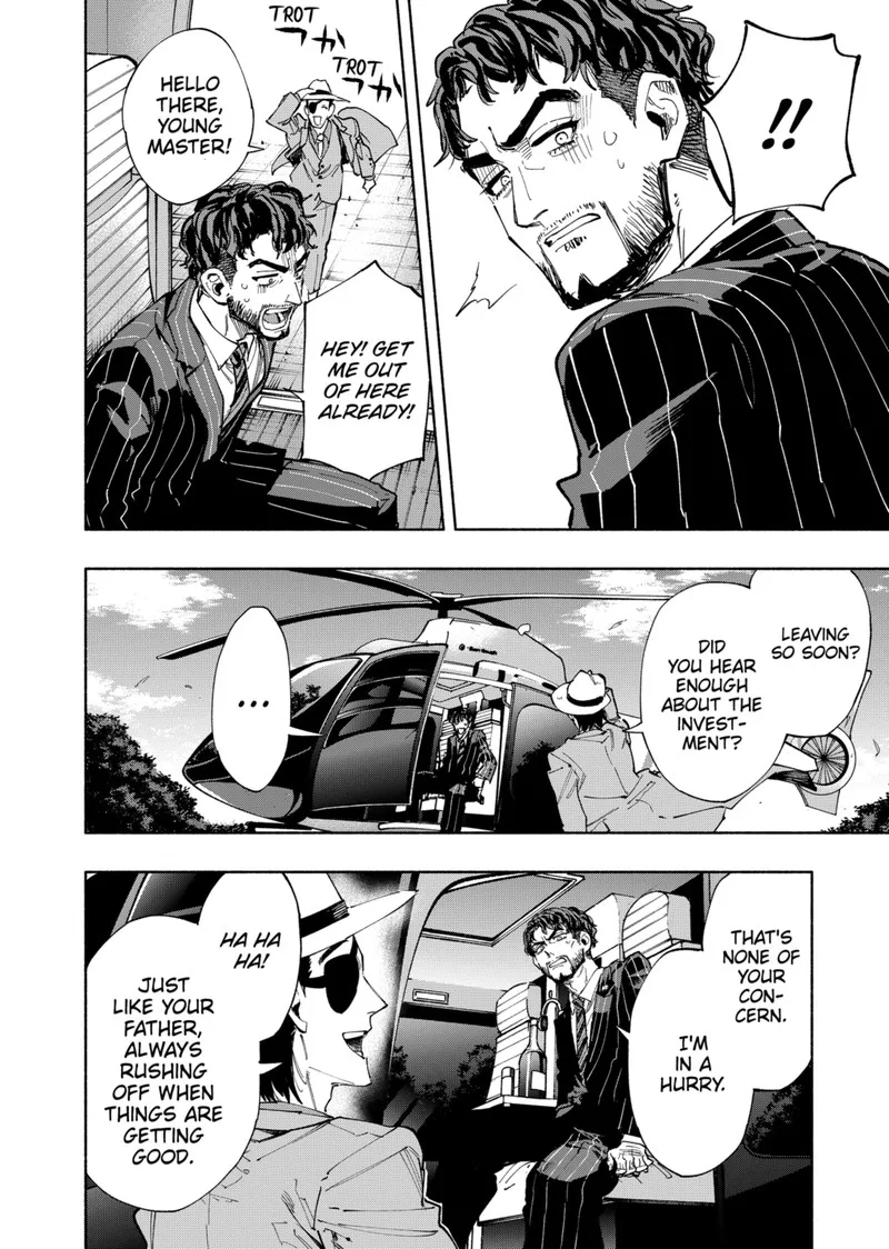Kabushiki Gaisha MagiLumiere Chapter 91 page 8