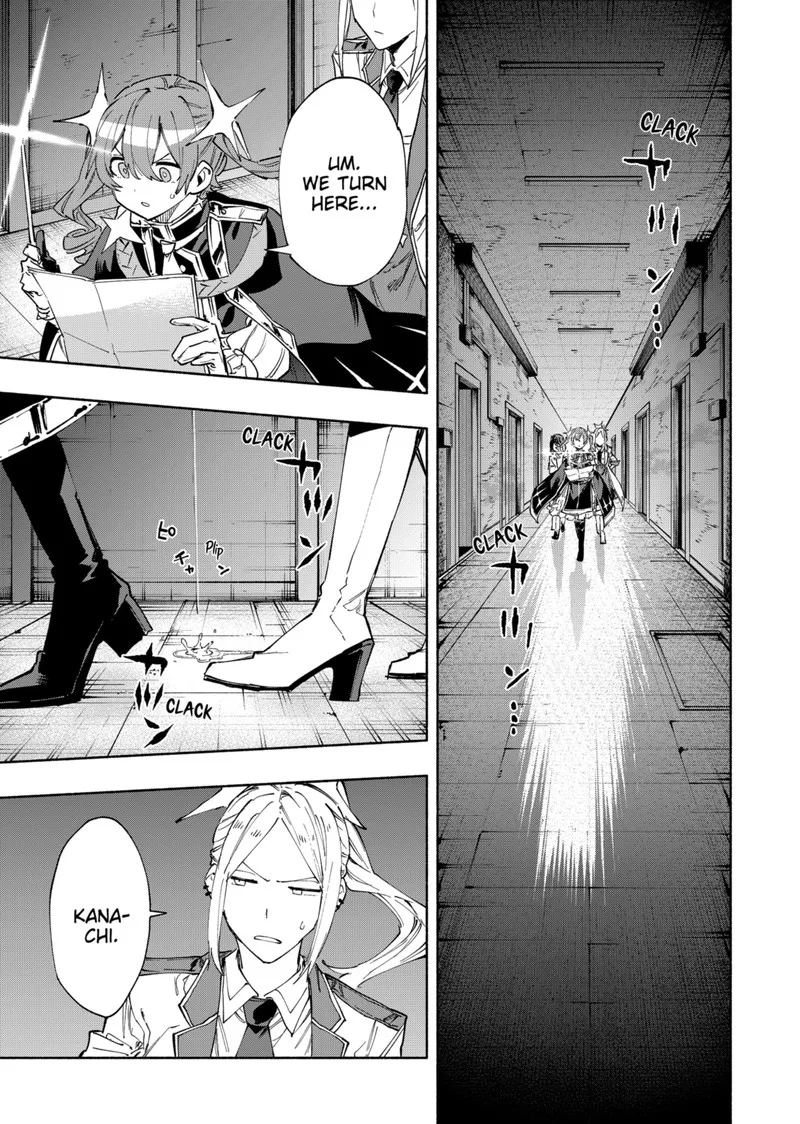 Kabushiki Gaisha MagiLumiere Chapter 91 page 3