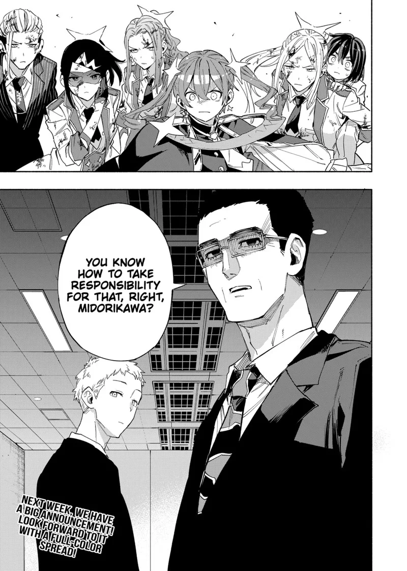 Kabushiki Gaisha MagiLumiere Chapter 92 page 19