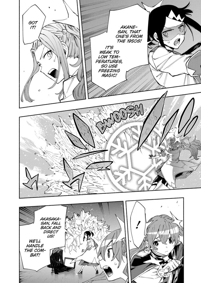 Kabushiki Gaisha MagiLumiere Chapter 92 page 8
