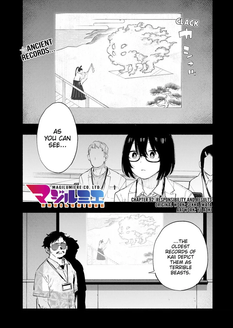 Kabushiki Gaisha MagiLumiere Chapter 92 page 1
