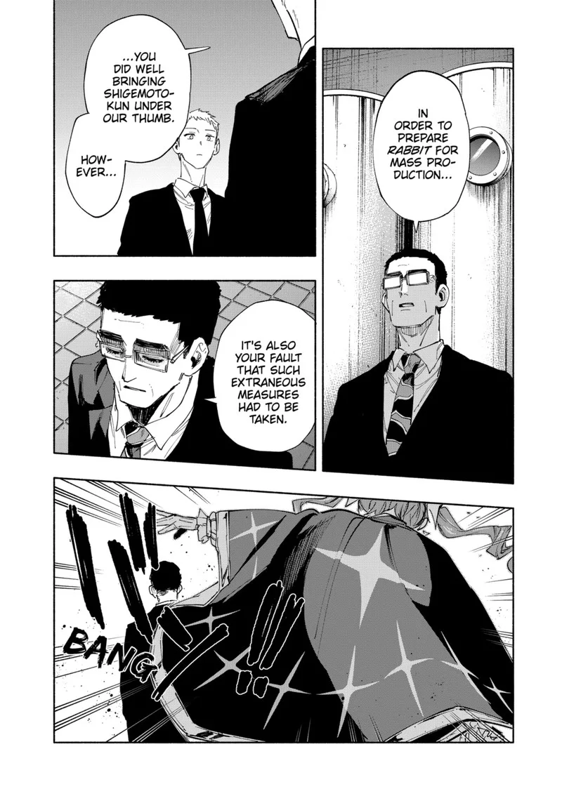 Kabushiki Gaisha MagiLumiere Chapter 92 page 18