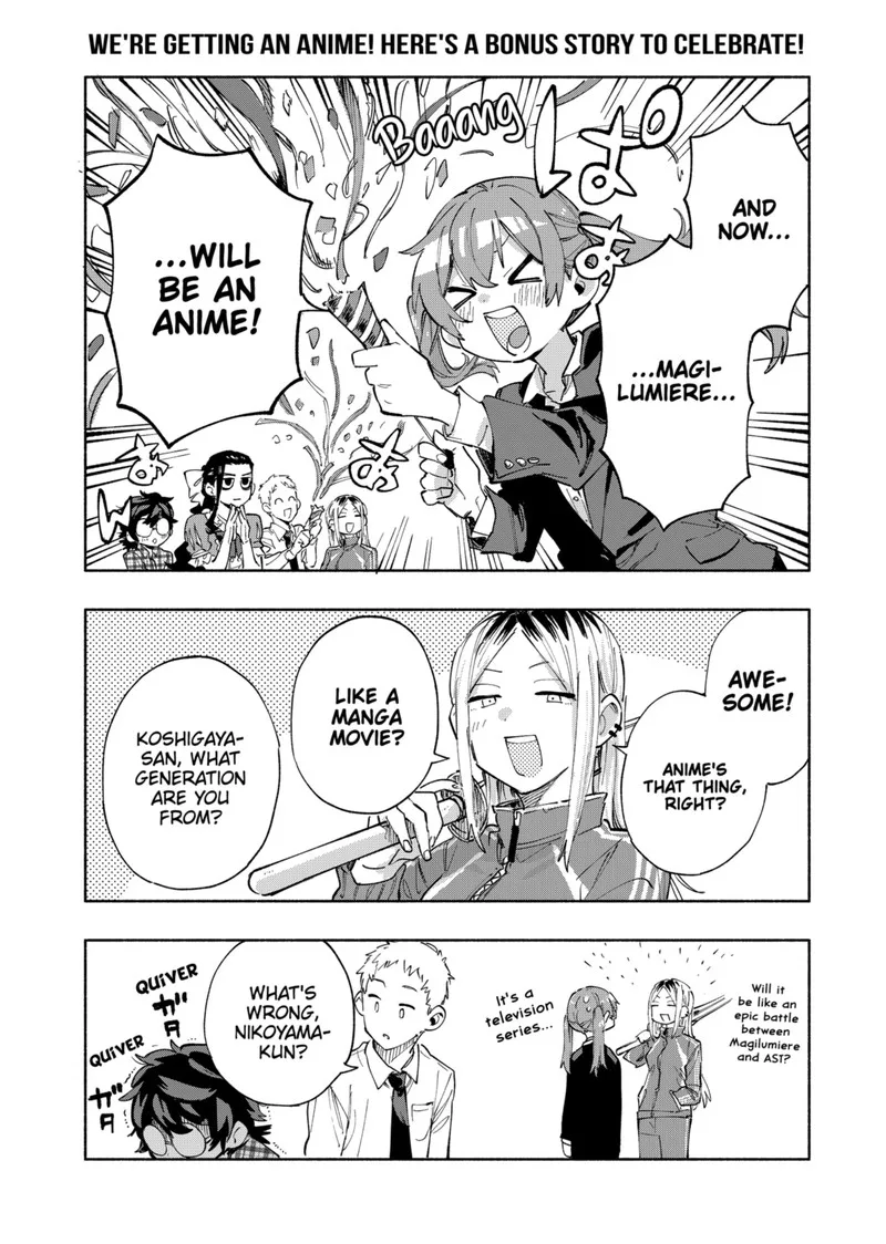Kabushiki Gaisha MagiLumiere Chapter 93 page 22