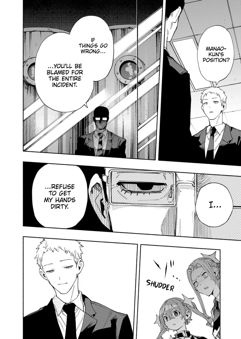 Kabushiki Gaisha MagiLumiere Chapter 93 page 15