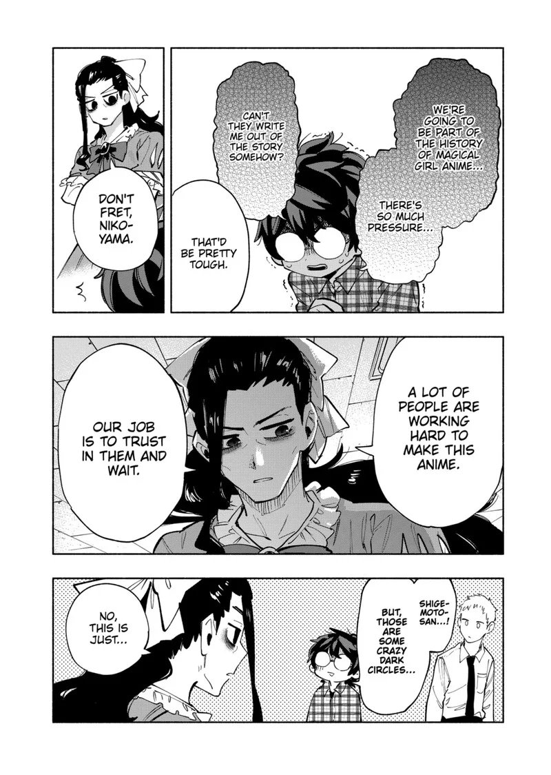 Kabushiki Gaisha MagiLumiere Chapter 93 page 23