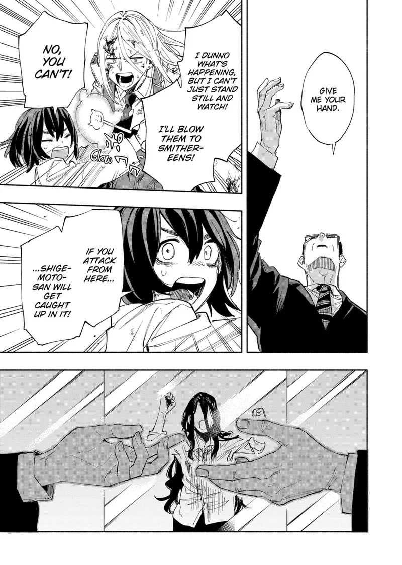 Kabushiki Gaisha MagiLumiere Chapter 93 page 18
