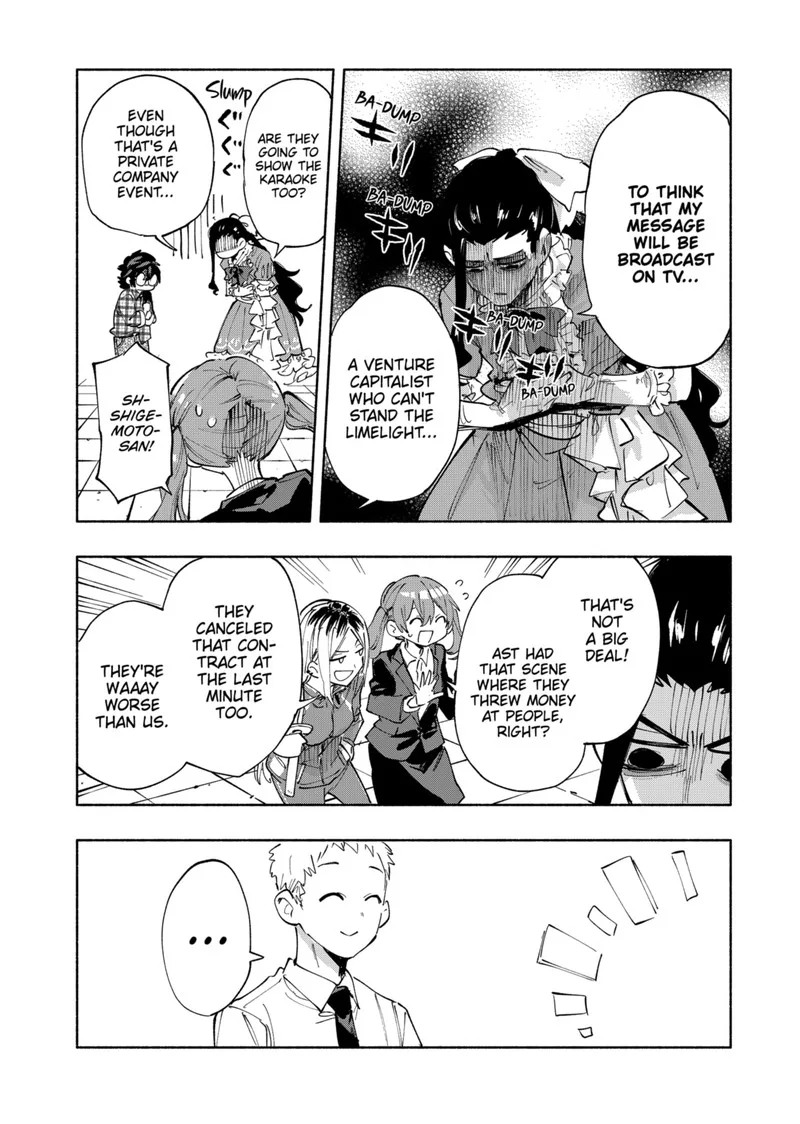 Kabushiki Gaisha MagiLumiere Chapter 93 page 24