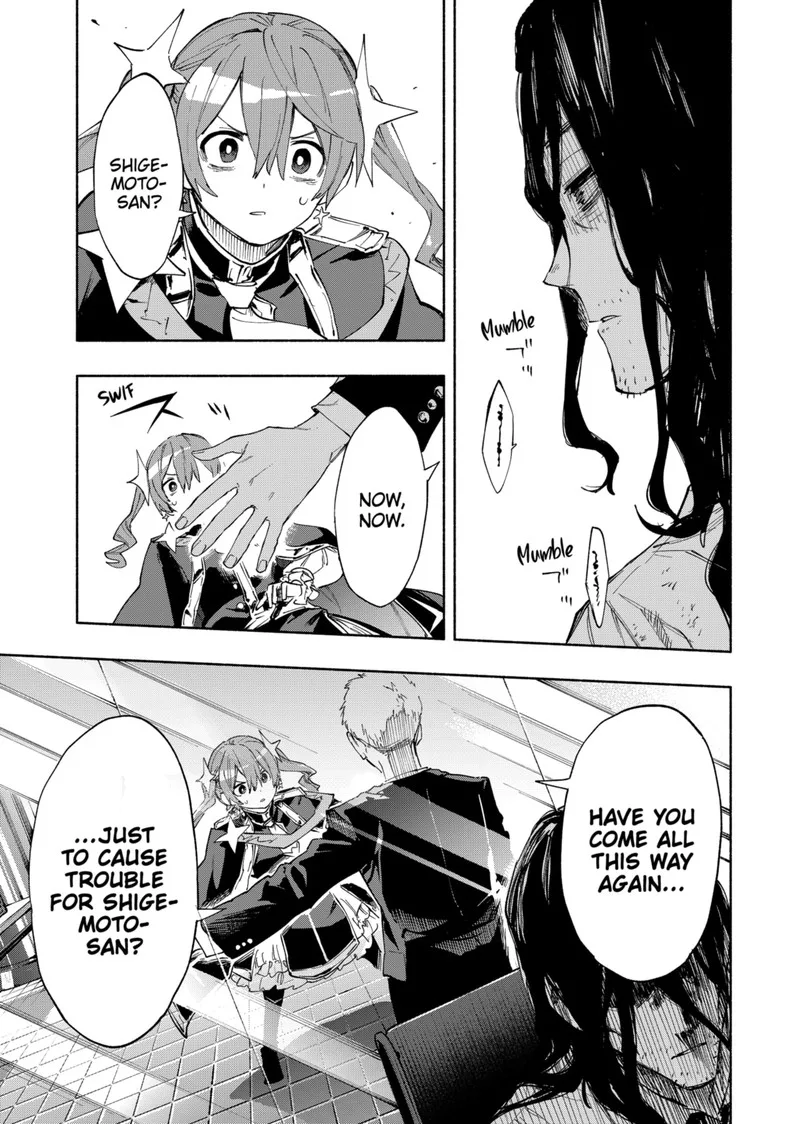 Kabushiki Gaisha MagiLumiere Chapter 93 page 4
