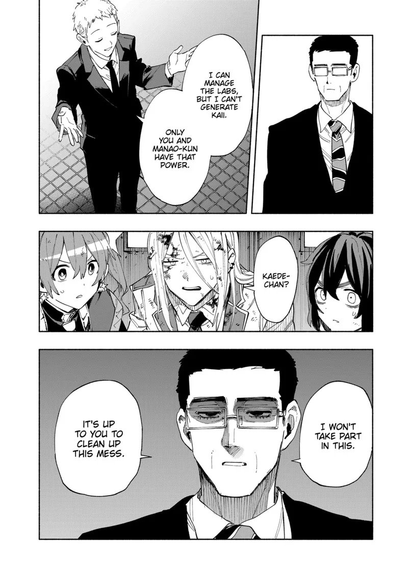 Kabushiki Gaisha MagiLumiere Chapter 93 page 13