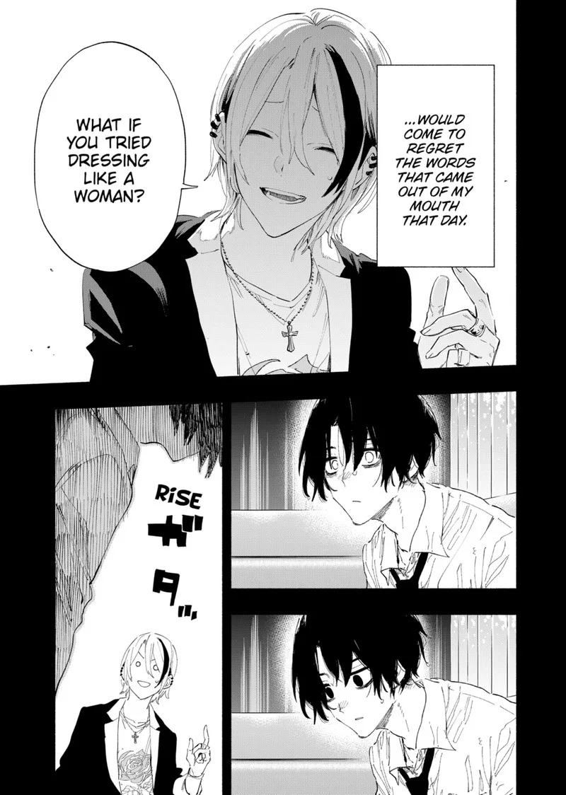 Kabushiki Gaisha MagiLumiere Chapter 94 page 17