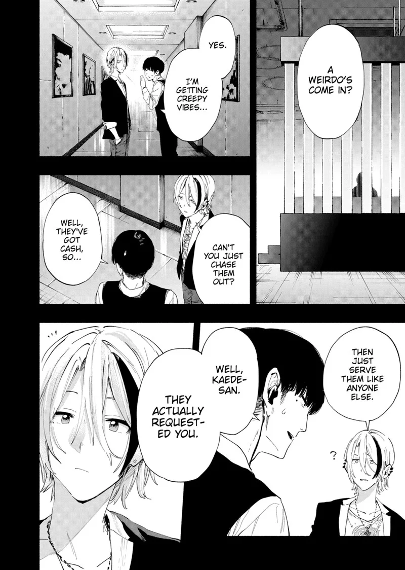 Kabushiki Gaisha MagiLumiere Chapter 94 page 8