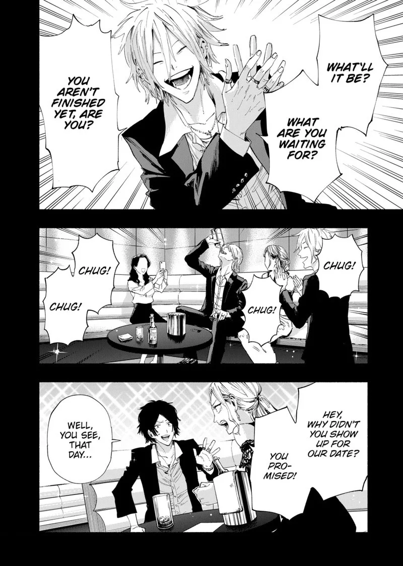 Kabushiki Gaisha MagiLumiere Chapter 94 page 2