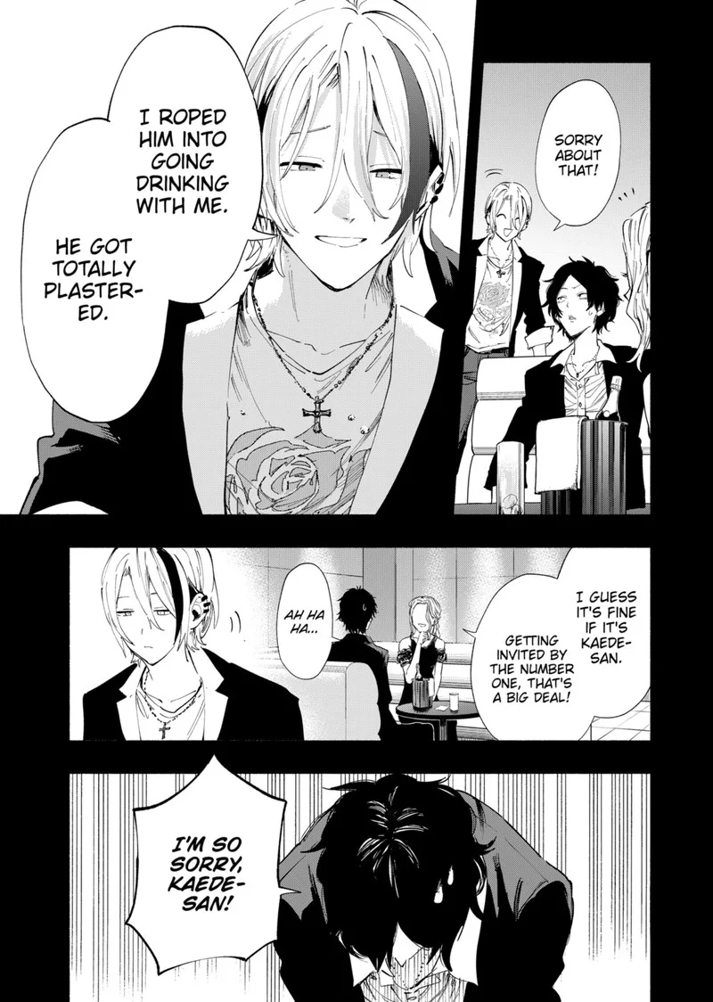 Kabushiki Gaisha MagiLumiere Chapter 94 page 3