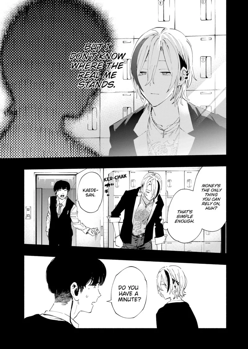 Kabushiki Gaisha MagiLumiere Chapter 94 page 7
