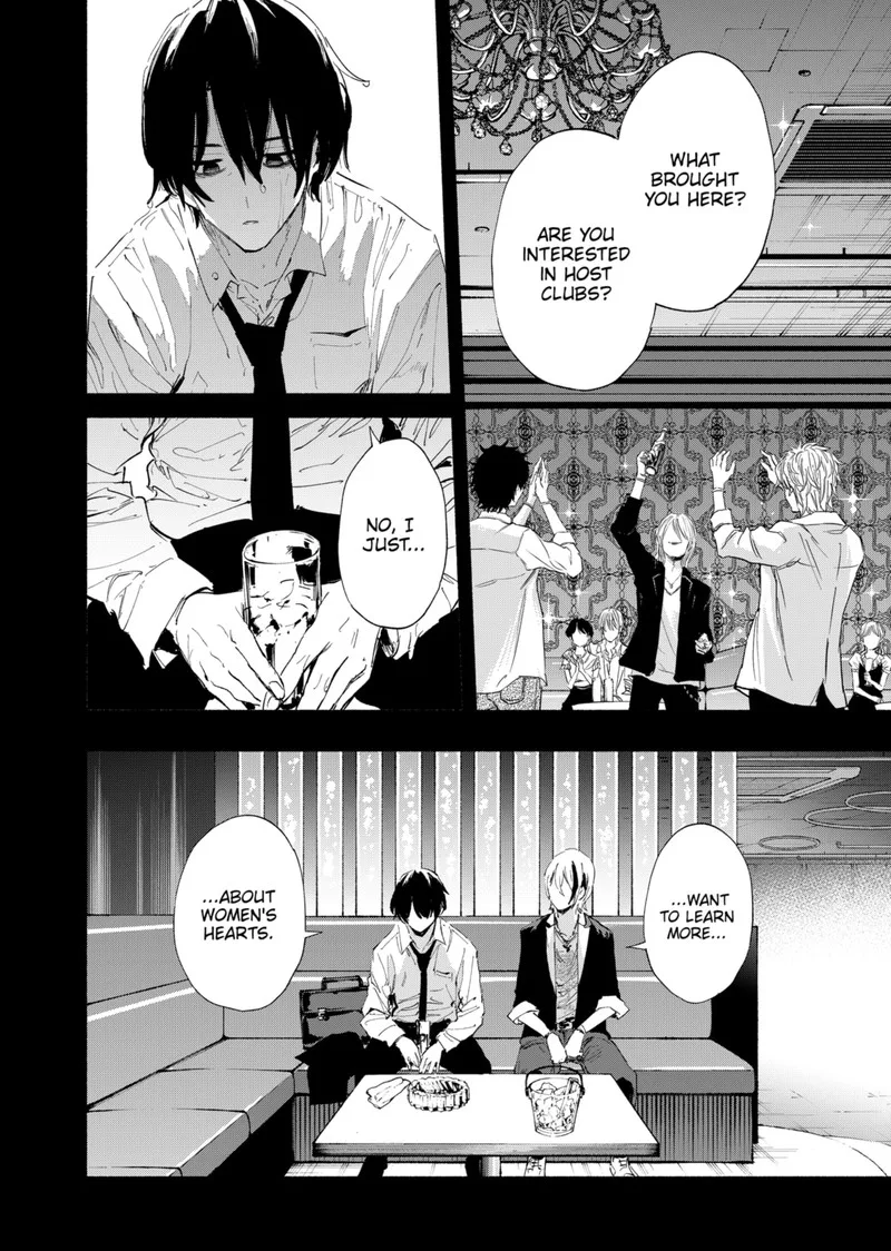 Kabushiki Gaisha MagiLumiere Chapter 94 page 14