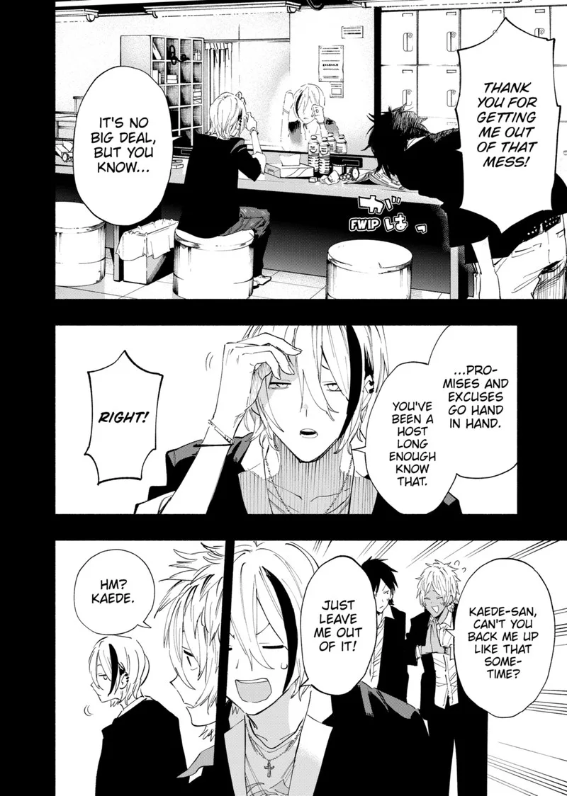 Kabushiki Gaisha MagiLumiere Chapter 94 page 4