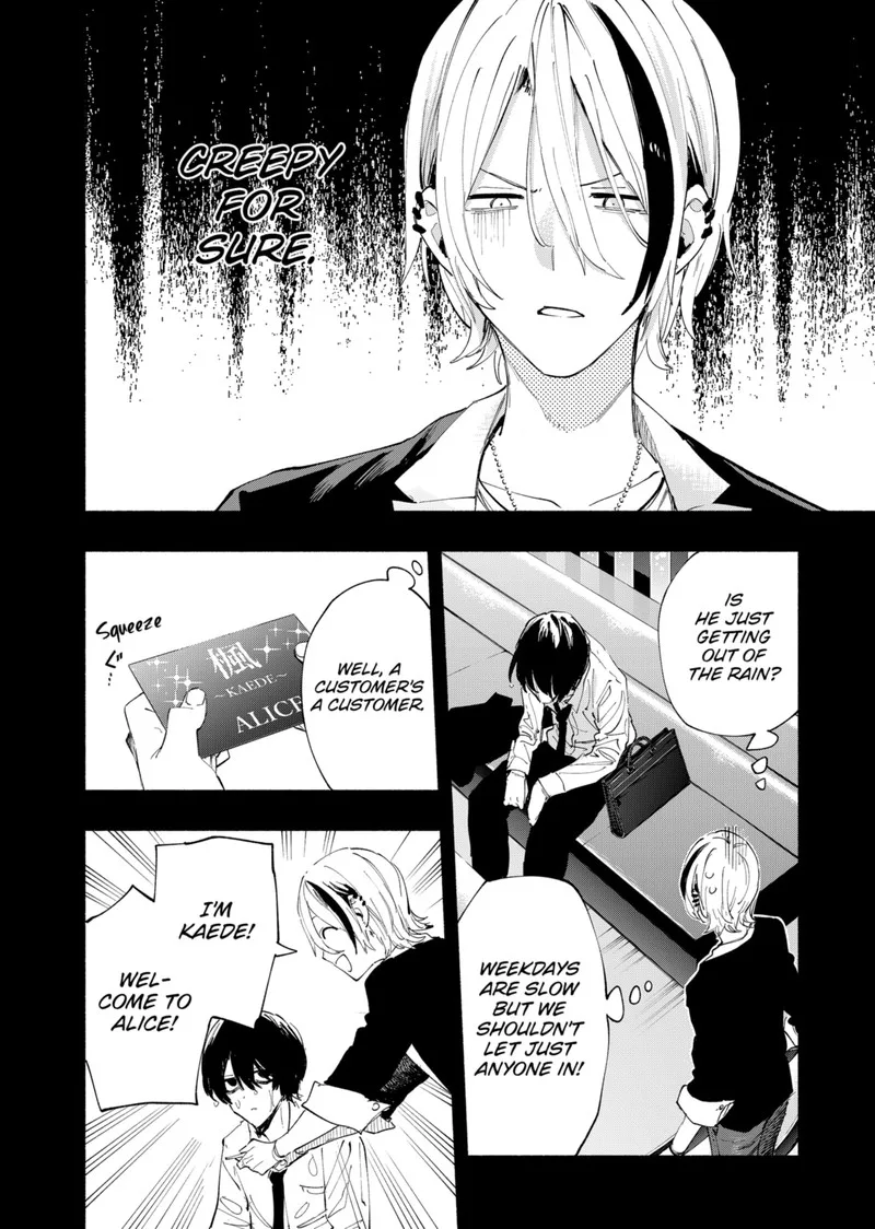 Kabushiki Gaisha MagiLumiere Chapter 94 page 10