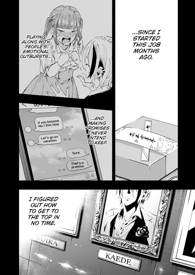 Kabushiki Gaisha MagiLumiere Chapter 94 page 6