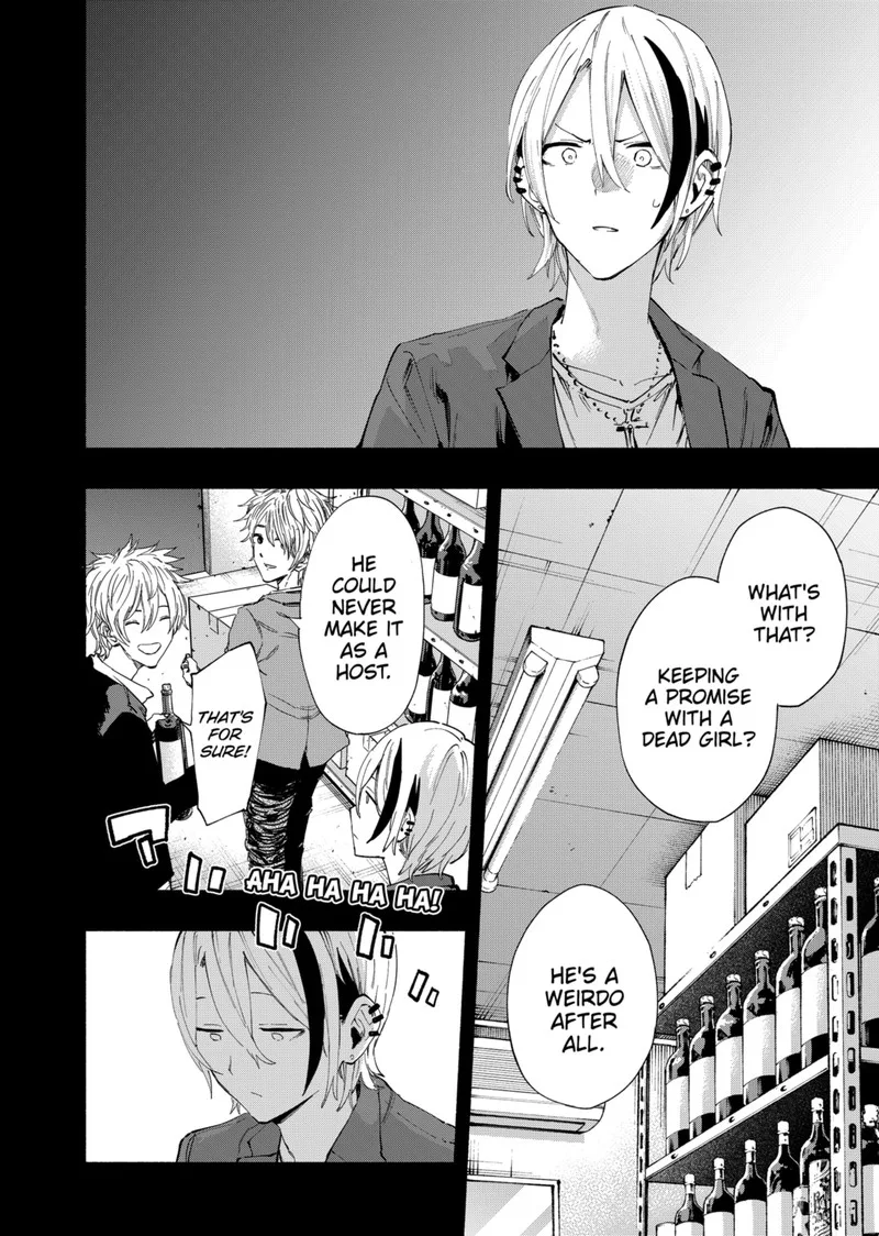 Kabushiki Gaisha MagiLumiere Chapter 95 page 10