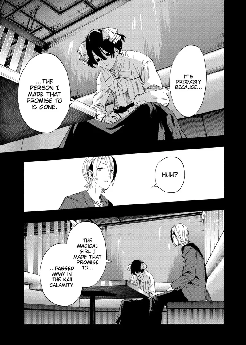 Kabushiki Gaisha MagiLumiere Chapter 95 page 7