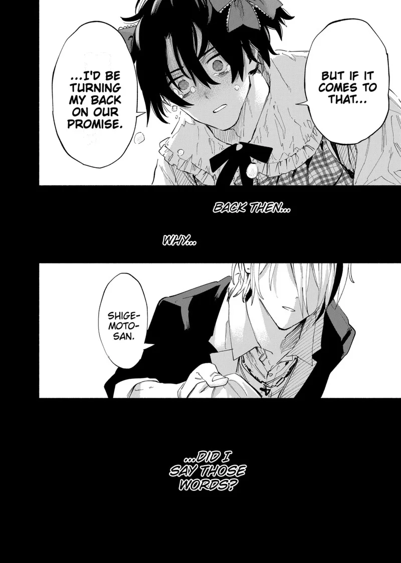 Kabushiki Gaisha MagiLumiere Chapter 95 page 16