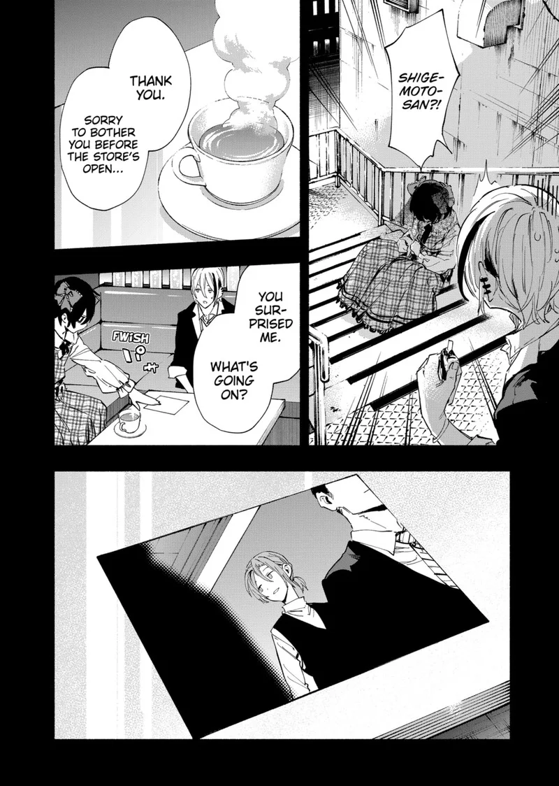 Kabushiki Gaisha MagiLumiere Chapter 95 page 12
