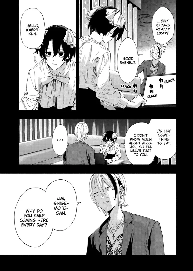Kabushiki Gaisha MagiLumiere Chapter 95 page 3
