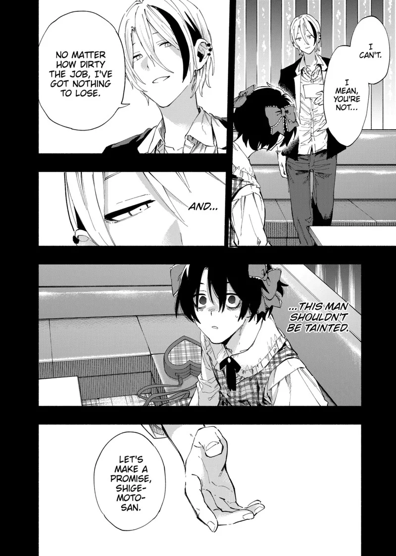Kabushiki Gaisha MagiLumiere Chapter 95 page 18