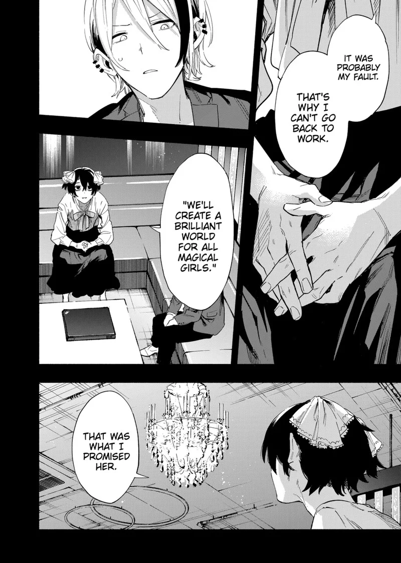 Kabushiki Gaisha MagiLumiere Chapter 95 page 8