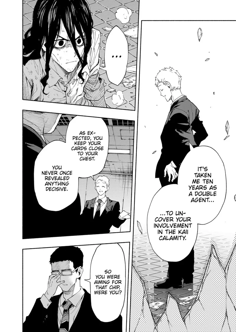 Kabushiki Gaisha MagiLumiere Chapter 96 page 2