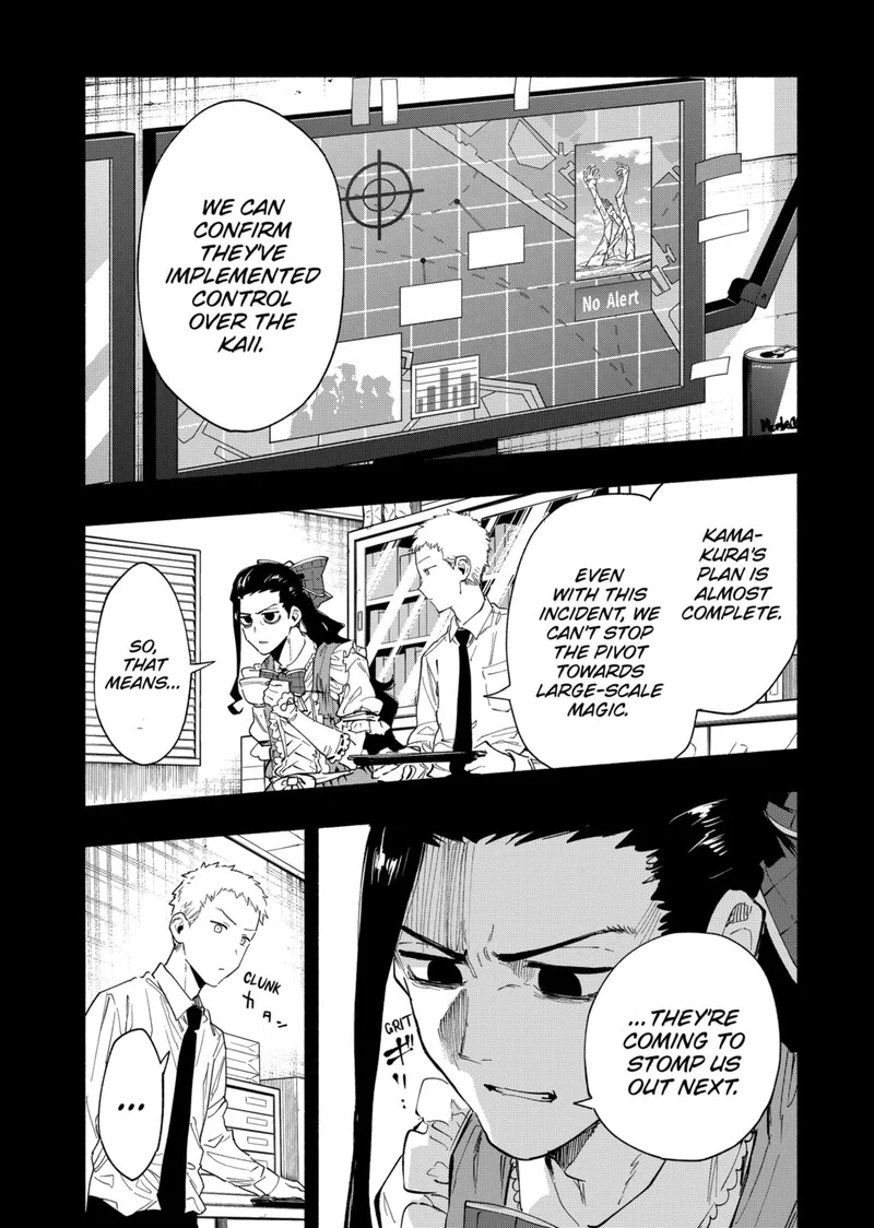 Kabushiki Gaisha MagiLumiere Chapter 96 page 6