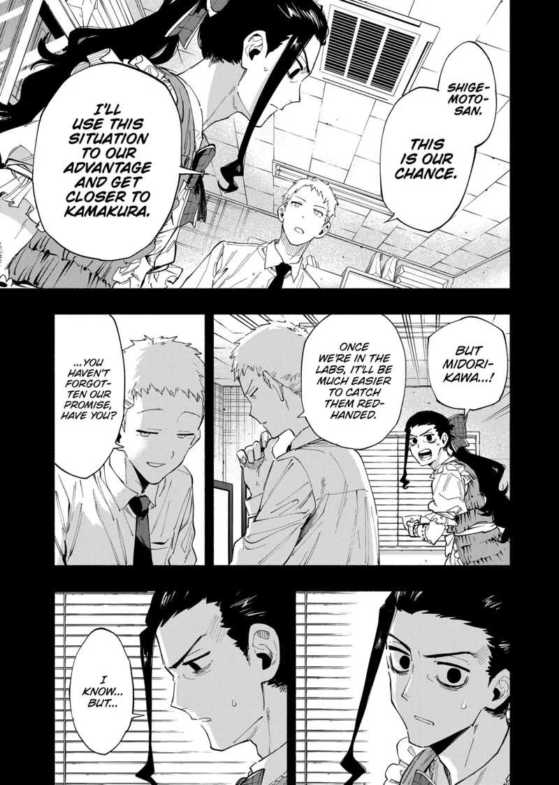Kabushiki Gaisha MagiLumiere Chapter 96 page 7