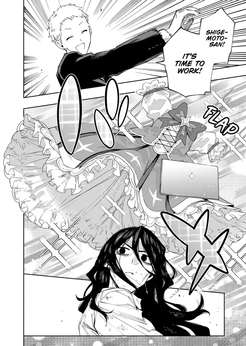 Kabushiki Gaisha MagiLumiere Chapter 96 page 16