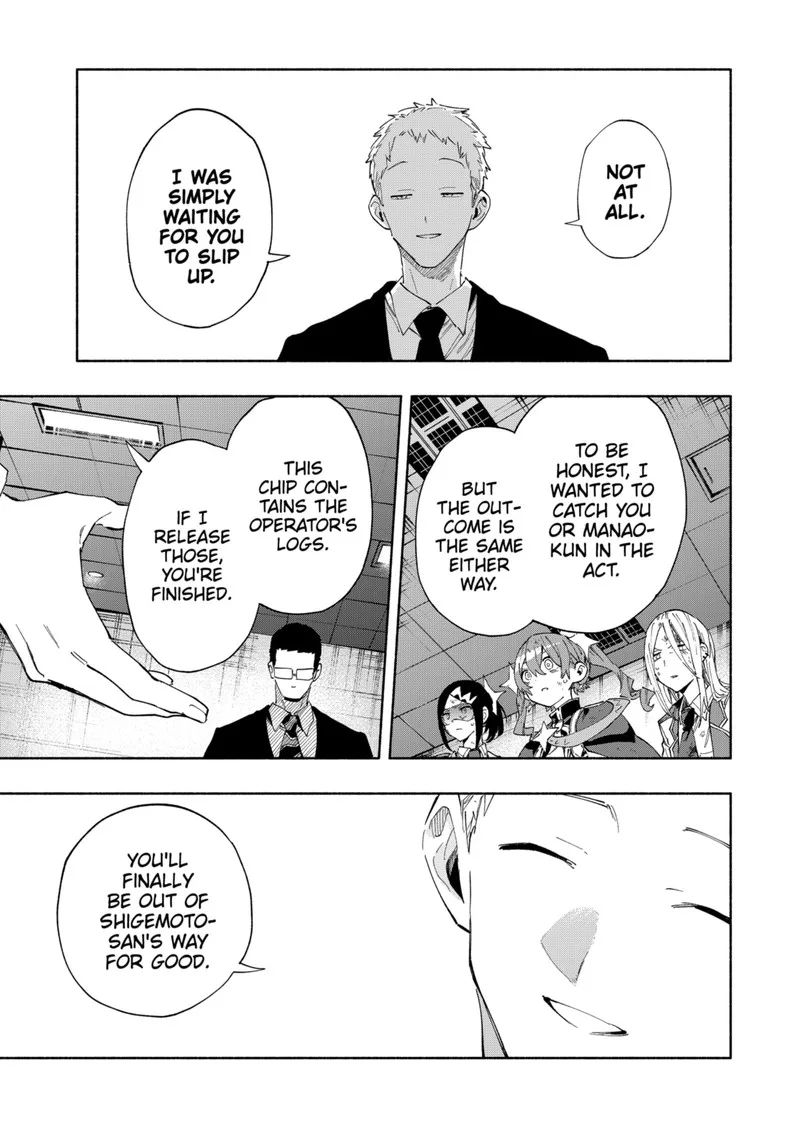 Kabushiki Gaisha MagiLumiere Chapter 96 page 3