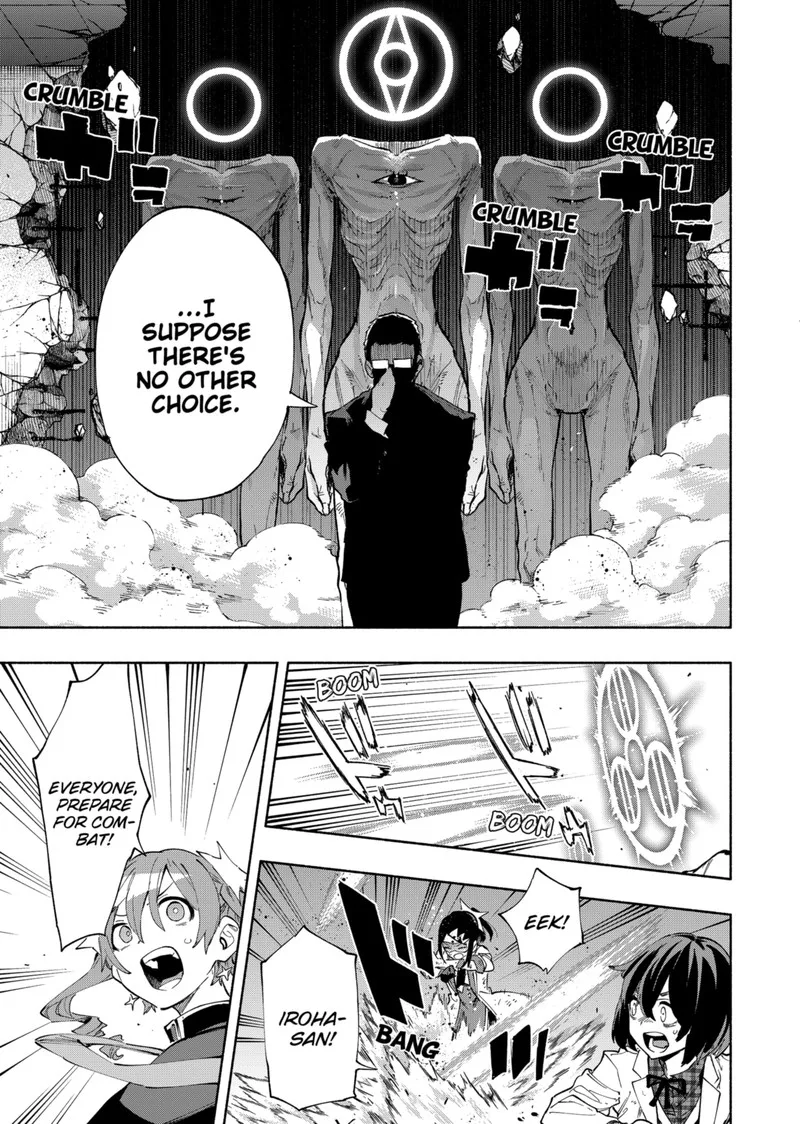 Kabushiki Gaisha MagiLumiere Chapter 96 page 13