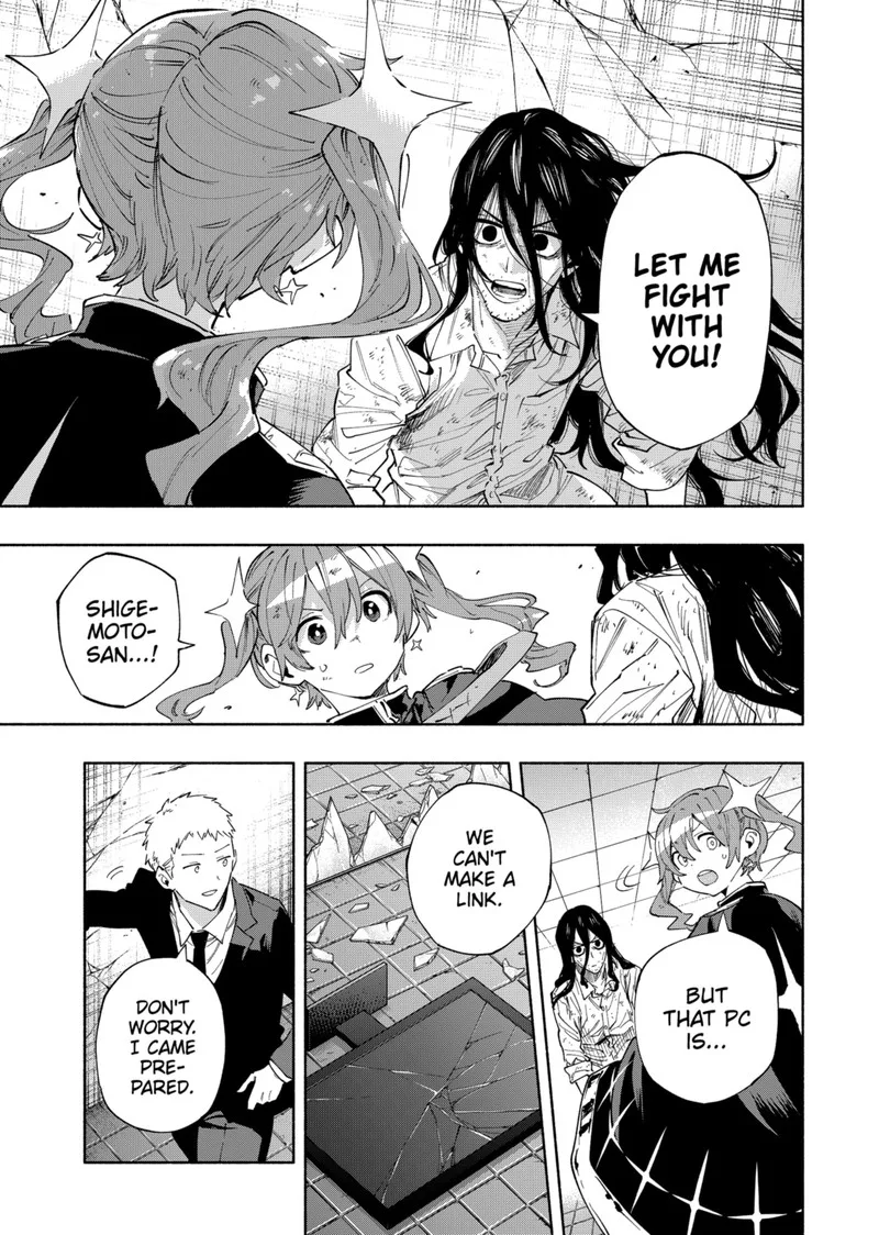 Kabushiki Gaisha MagiLumiere Chapter 96 page 15