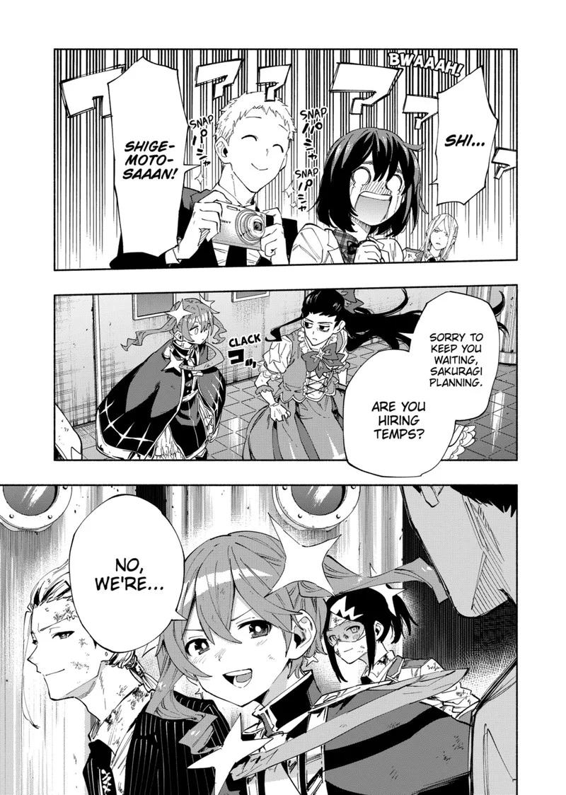 Kabushiki Gaisha MagiLumiere Chapter 96 page 19