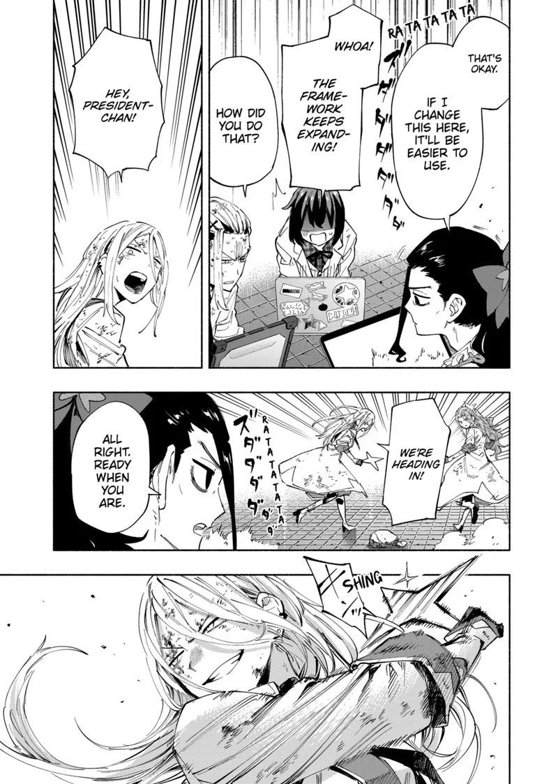 Kabushiki Gaisha MagiLumiere Chapter 97 page 3
